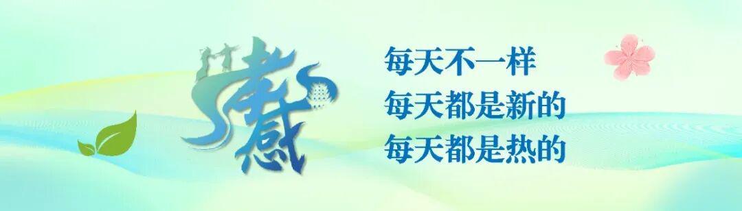 500彩票服务-“战斗，孝感队！”今天比赛现场，超燃！